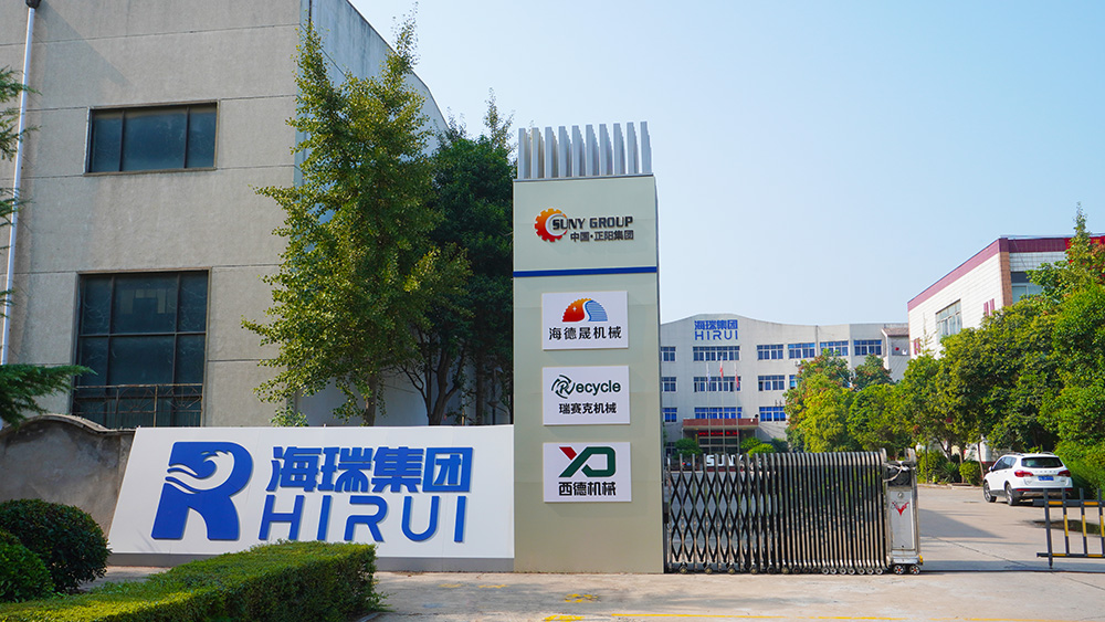 西德機(jī)械