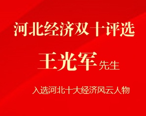 我將無我 不負(fù)初心！諾亞榮耀再現(xiàn) 喜訊連連！